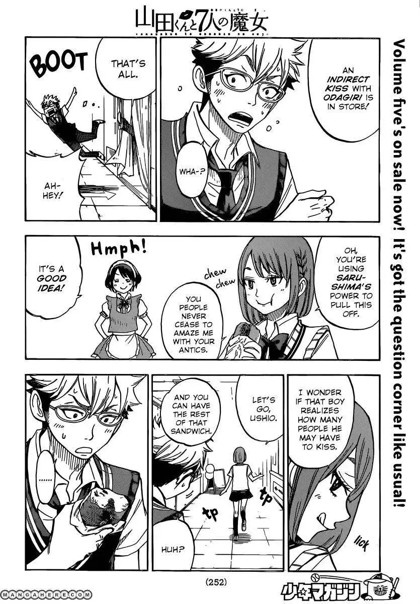 Yamada-kun to 7-nin no Majo Chapter 52 13